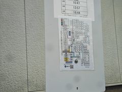 -上色见熊野座神社