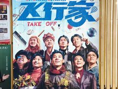 -仲盛世界商城