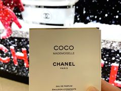-CHANEL 香奈儿(海岸城店)
