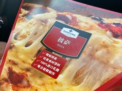-山姆会员商店(邻瑞广场店)