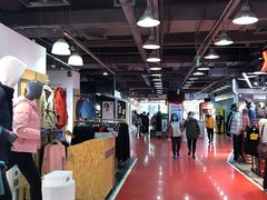 -法雅体育工厂店(皂君庙路店)