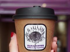 -HANA COFFEE(长寿路店)