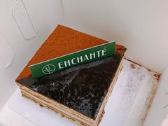-安上烘焙 ENCHANTE(世纪汇店)