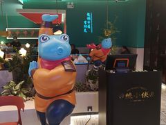 -蛙小侠(亚欧商厦店)