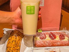 -奈雪的茶(东莞汇一城店)