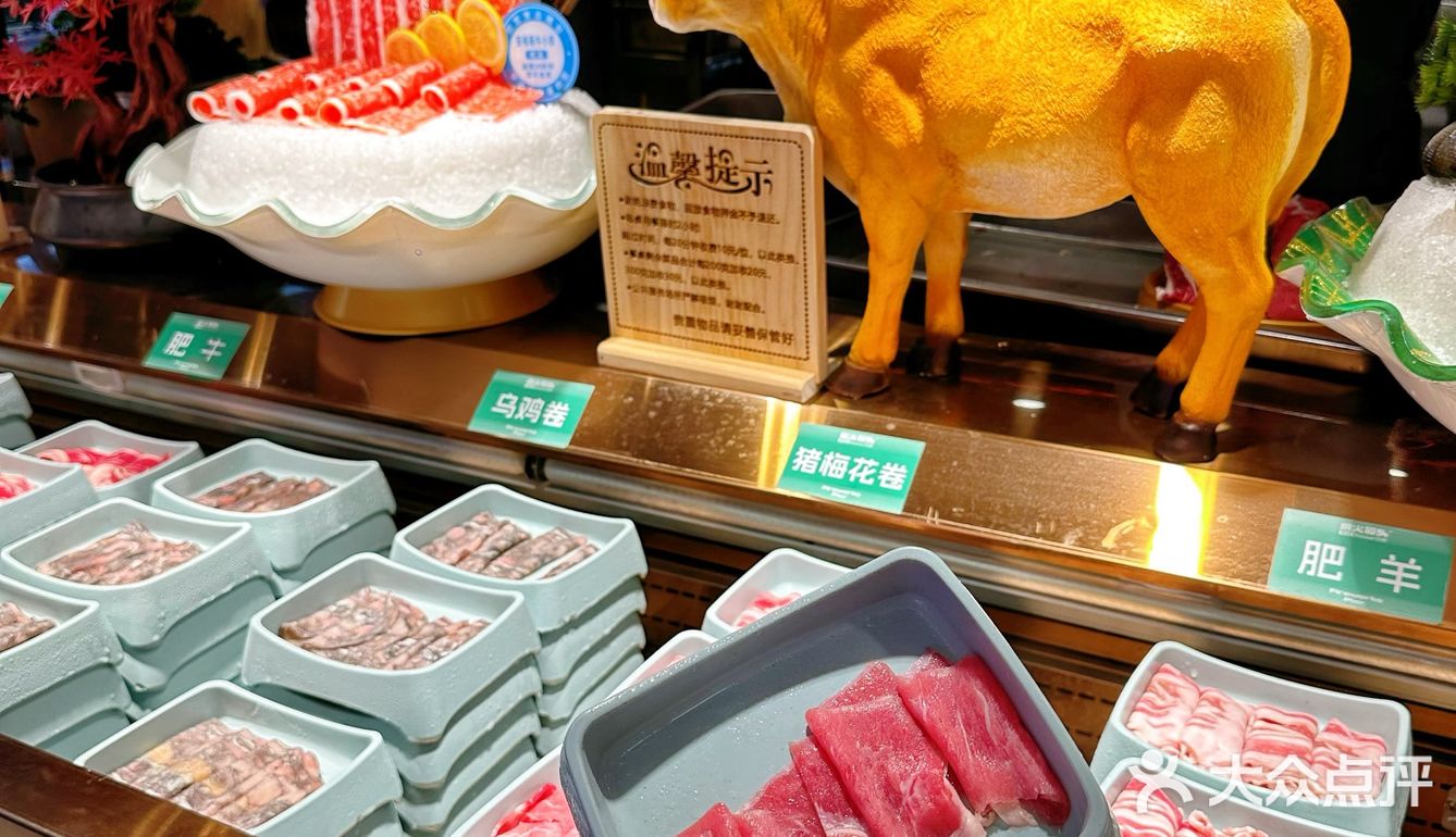 第一次在见到如此火热的自助餐。。。