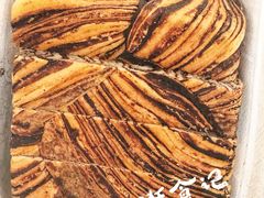 巧克力吐司-爸爸糖吐司面包(扬州宝龙广场店)