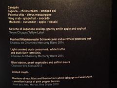 菜单-AZUR聚(香格里拉饭店)