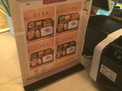 -东园小馆·早茶·淮扬小炒(江都路店)