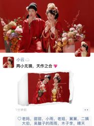 -雅云婚纱摄影工作室旗舰店