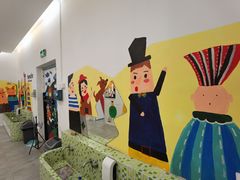 -蕃茄田艺术•美术绘画 •硬笔书法(滨江海威领界店)