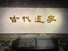 -辽宁省博物馆