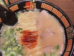 -天然豚骨拉面专门店 一兰(铜锣湾店)