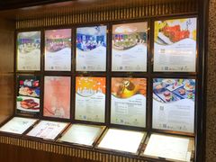 -上海新锦江大酒店