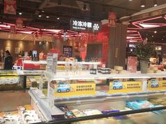 -盒马鲜生(财富中心店)