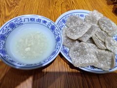 -门框胡同百年卤煮(鸟巢店)