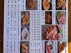 -马路牙子地桌烤肉(工体店)
