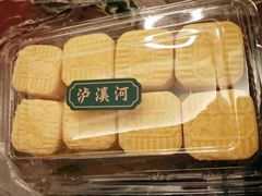 -泸溪河桃酥(秦淮夫子庙一店)