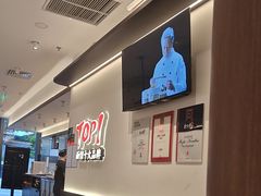 -和府捞面(曹路花园城店)