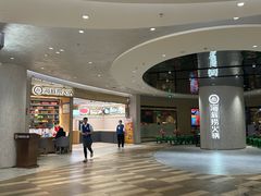 -海底捞火锅(万象城店)