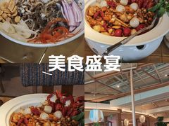 -蛙小侠(珠海华发商都店)
