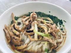 -肆姐面粉馆(坡子街店)