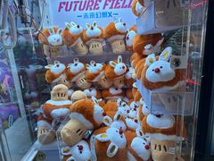 -反斗乐园(领展中心城店)