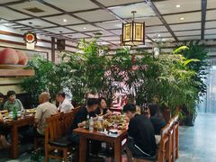 -别有洞天(一匡街店)
