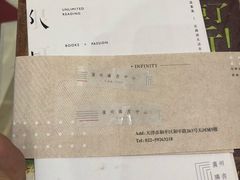 -星巴克(天津鲁能中心第三店)