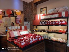 -皇冠幸福里动物奶油生日蛋糕(中山大道二中店)