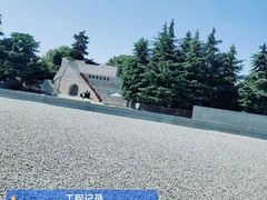 -侵华日军南京大屠杀遇难同胞纪念馆