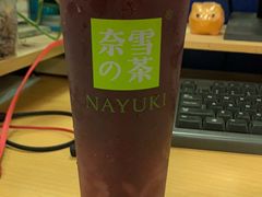 -奈雪的茶(湖滨银泰in77C区PRO店)