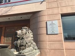 -中国工商银行（北京崇文支行永定门分理处）-停车场