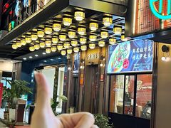 -禾府酒家·传统广府味(番禺店)