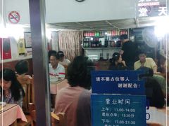 -蘭心餐厅(进贤路店)