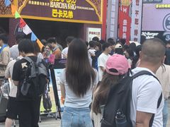 -龙湖杭州滨江天街