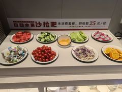 -豪享来中西餐厅(隆昌店)