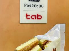 -tab(天河南店)