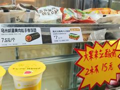 -一鸣真鲜奶吧(云南路地铁站店)