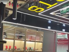 -网猫电竞(高新万达店)