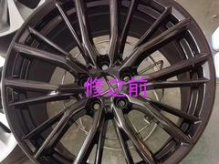 -宝业东城广场(东二环路店)