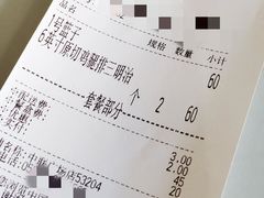 -赛百味SUBWAY(中联广场店)