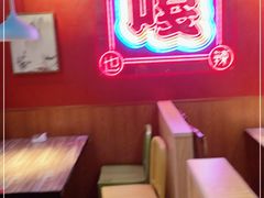 -嘎嘎鸭下巴·爆辣干锅(明教寺店)