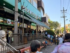 -黑窑厂糖油饼烤鸭·清真菜(旗舰店)