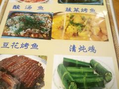 -古城苗家土菜馆(河景餐厅店)