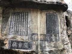 -桂林独秀峰王城景区