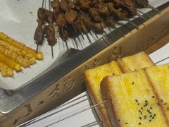 -小杨烤肉·陕西烧烤·陕西地方菜(东新街【永兴坊】店)