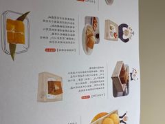 -蔡澜点心·粤菜(西单大悦城店)