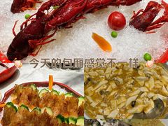 -蘭心·臻品(瑞虹太阳宫店)