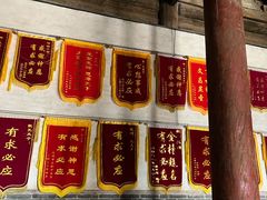 -代州文庙